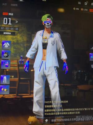 绝地求生（PUBG）准1000级耐踢库存满