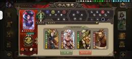 【162级】花蔓 张春华抖奶动2.8元宝
