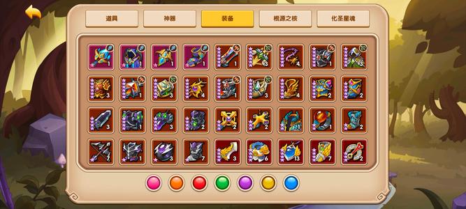 放置奇兵【142级】练度手打号