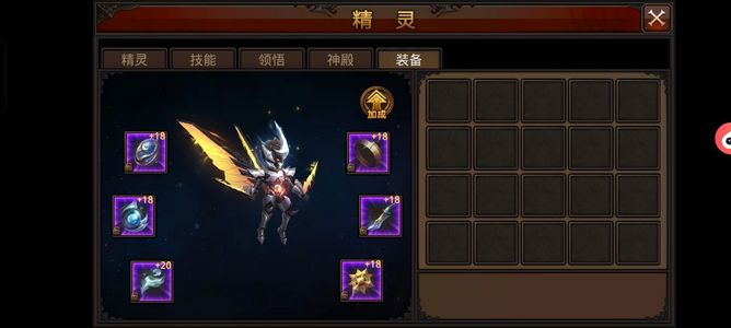 全民奇迹【1200级魔法师】回归1050