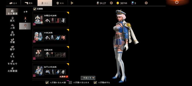 王牌战争：文明重启王牌战争九游转移号