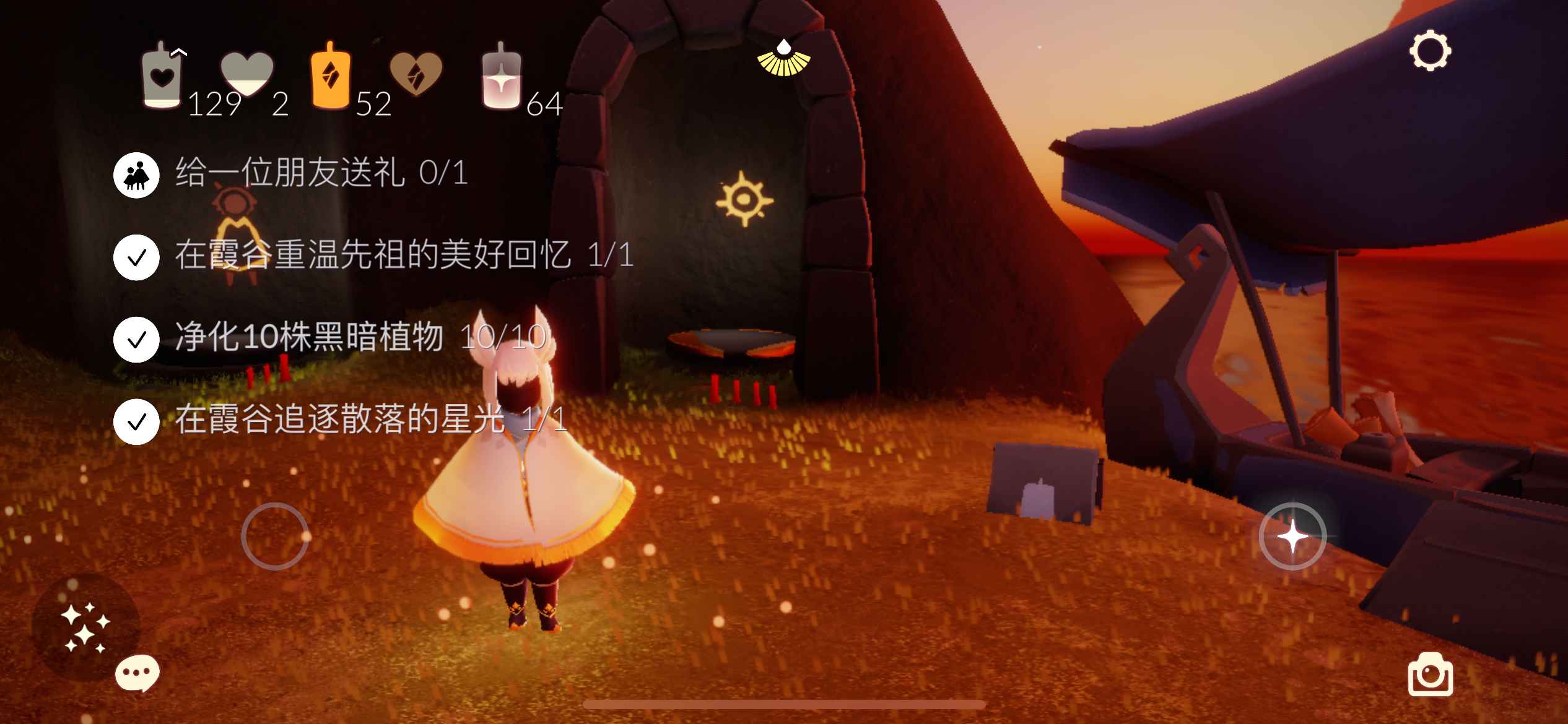 光遇【苹果版】【111级】白枭热门发型都有
