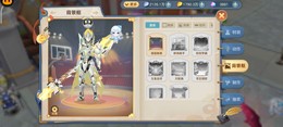 【94级】新区，380万战，卡94！