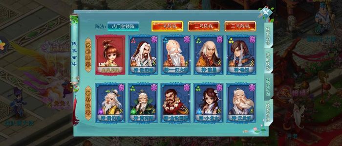 神雕侠侣卡百暴力古墓，甩了甩了