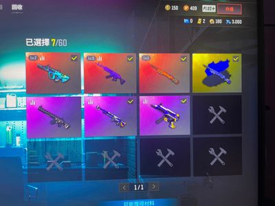 绝地求生（PUBG）3成长武器 5级美杜莎