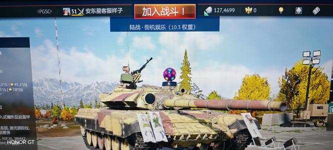 战争雷霆（外服）战争雷霆国际服