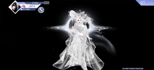 QQ炫舞手游退游出  小白号