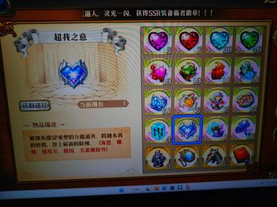 梦幻模拟战【70级】3llr，多人权卡