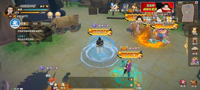 航海王：燃烧意志草帽团黑夜