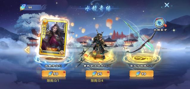 君临天下手游【68级】3777，1000签，50毛