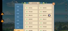 【94级】94区，卡94级，456万奶