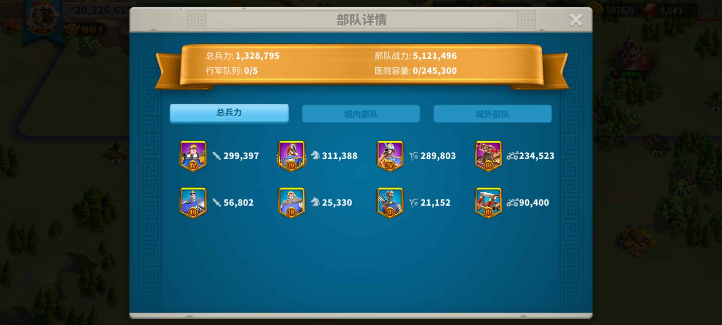 万国觉醒二零三二万战力 直接拍 不磨叽