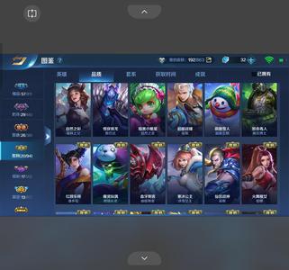 英魂之刃【40级】英魂之刃镇魂街全英雄高质量号