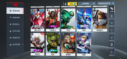 【152级】反浩克装甲全英雄V8账号