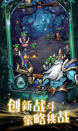 【1级】魔镜物语:开局号内置永久折扣
