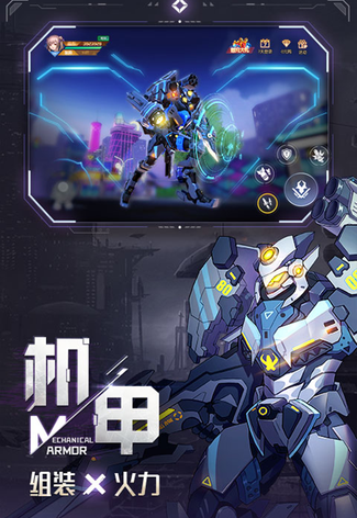 【1级】异能都市:开局号内置永久折扣1