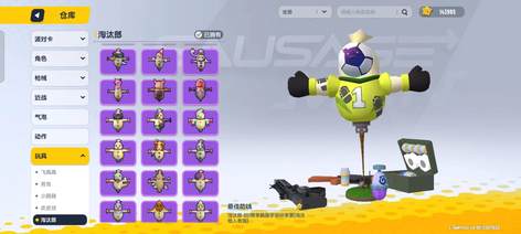 【100级】s5赛季老玩家，14万美味值13