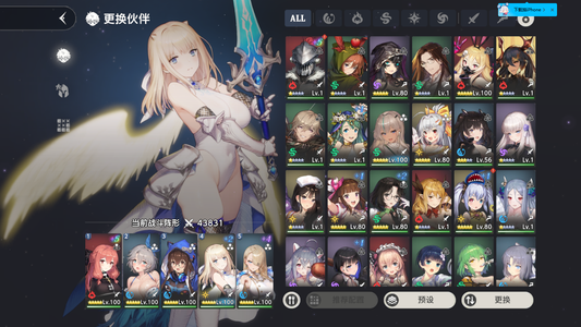 棕色尘埃2（外服）棕色尘埃2成品资源号