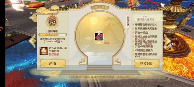 诛仙【95级绝影】练器炸了，心态崩了。来个大心脏