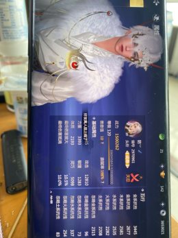 【111级】150W天忍 115区