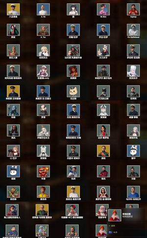 战舰世界（端游）十年老号大量新船老船密苏武藏