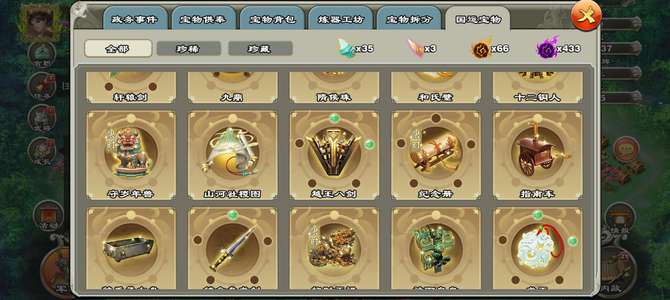 君临天下手游全新武将上手就能玩