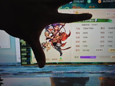 西游女儿国【114级战侠.云逍遥】逍遥一区战侠啥都能打