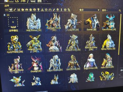 星际战甲平原声望全满，钢铁已开