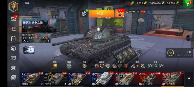 坦克世界闪击战【100级】低价出！！！