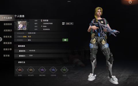 王牌战争：文明重启【999级】5灵兔蜜蜂特效有铁臂退了