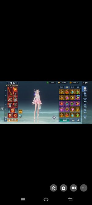 幻世九歌32亿战力