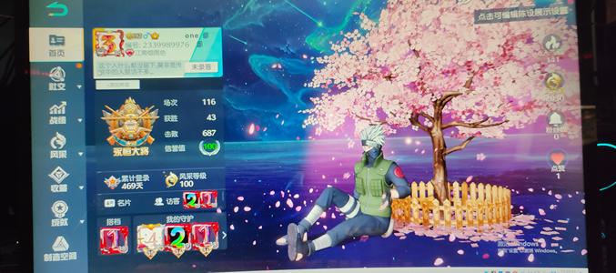 荒野行动PC版变形音效金枪多多