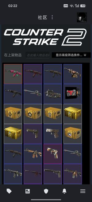 CSGO红锁ak多皮和绿龙贴纸