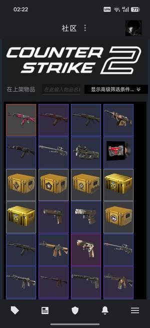 CSGO红锁，AK霓虹革命轨道