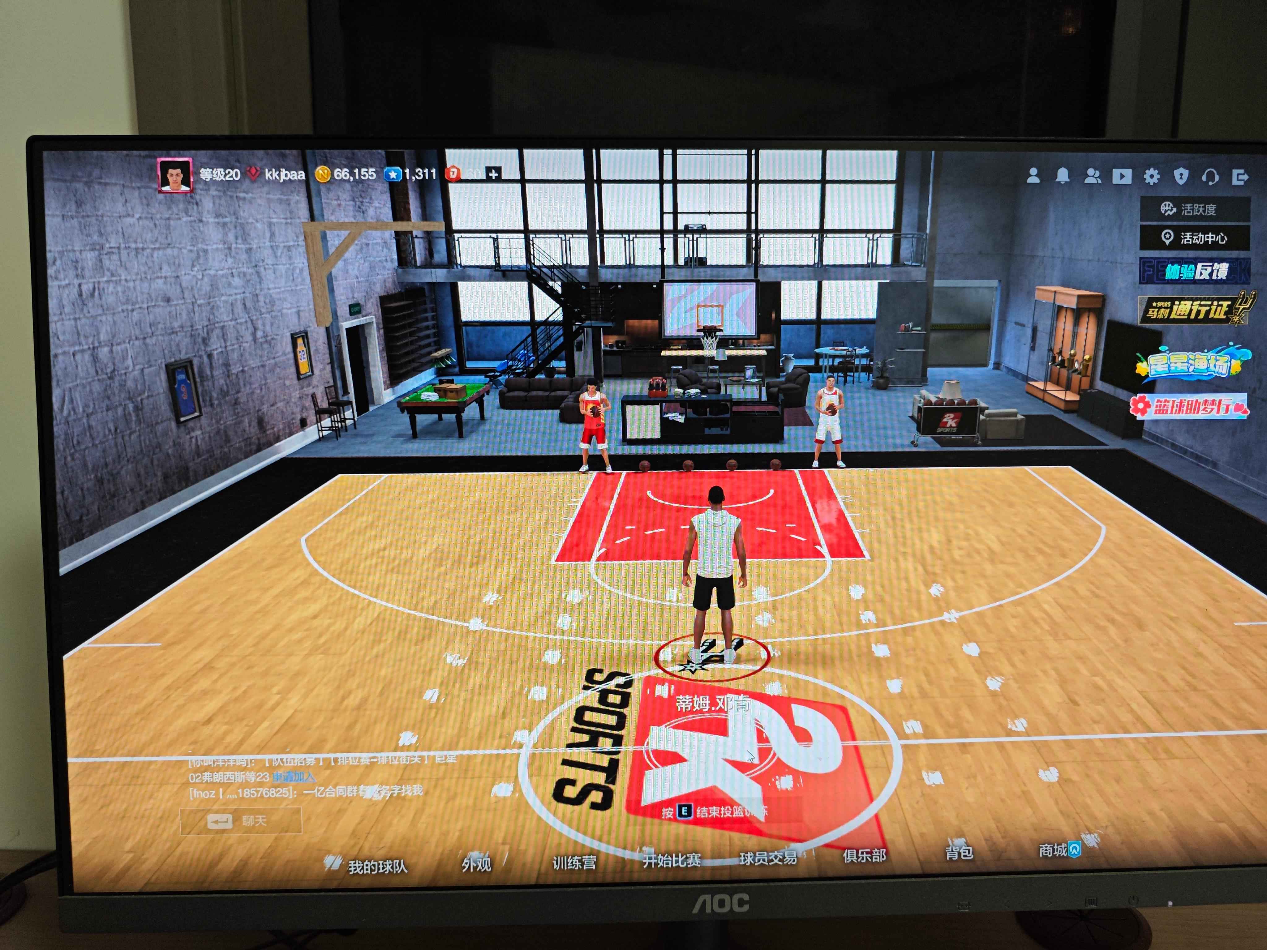 NBA2K OL2（端游）【20级】2013马刺夺冠队套5突邓肯