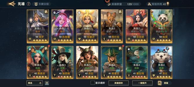 荒野国度【赛季1】10001服,S5-50001