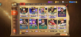【105级】四典七政务功防470万