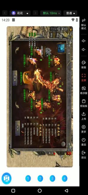 霸世群雄三端榜三，三创世8套君临双破魔