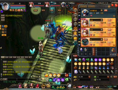 魔域（端游）怀旧魔域，没时间玩了，处理