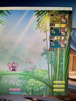 QQ三国搬砖专用号