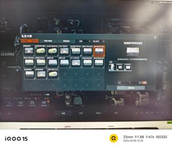 暗区突围：无限暗区无限账号