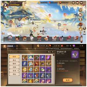 阴阳师50六星66ssr爆伤291
