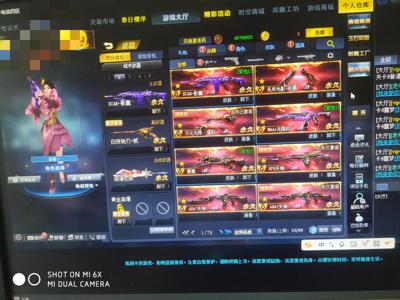 生死狙击（端游）9传说有影魔无限带皮肤屠魔