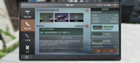 【26级】钻石号，大甩卖，过来瞅瞅呗2
