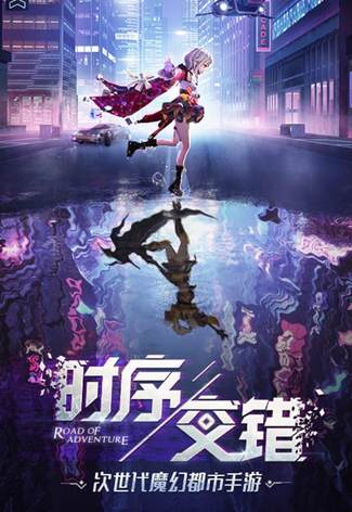【1级】异能都市:开局永久内置折扣1