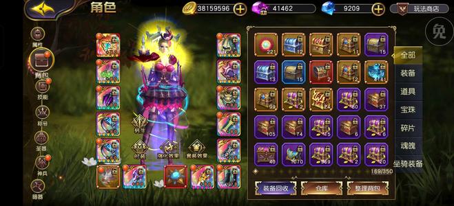 太极熊猫3：猎龙【200级流隐风刺】找水果更便宜