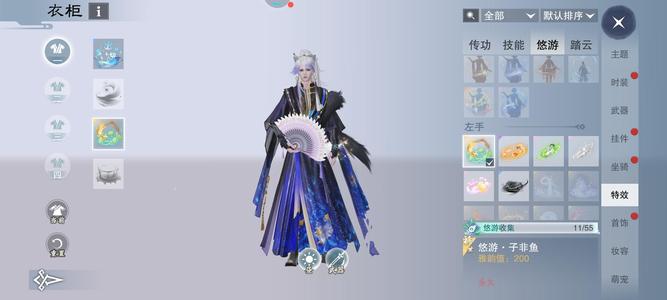 一梦江湖【170级大巫】天问起单青神兔爆破嗜一代背景