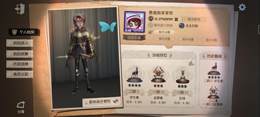 【120级】作曲家限定金