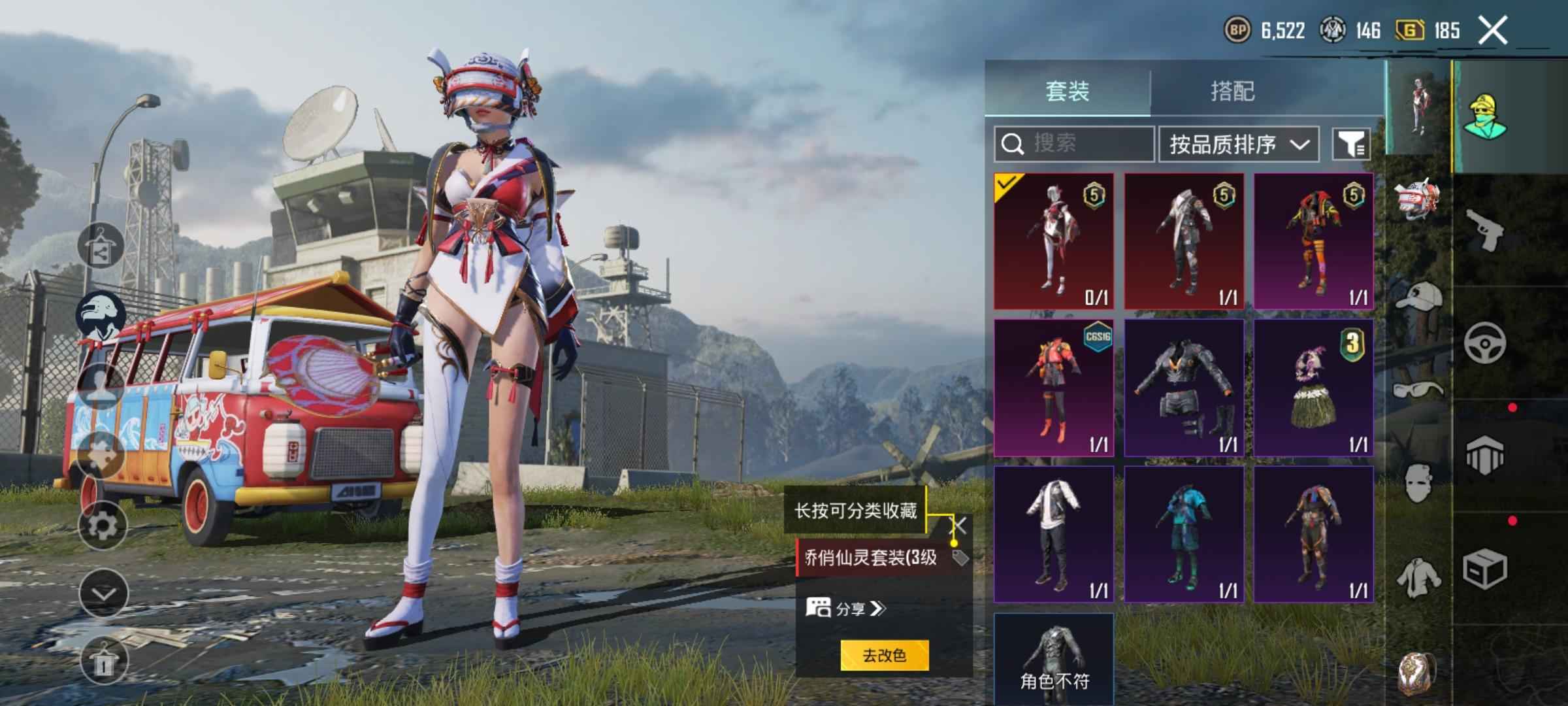 PUBG M（外服）不想玩了，