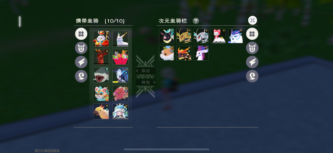 创造与魔法【69级】可小刀当前价格可商